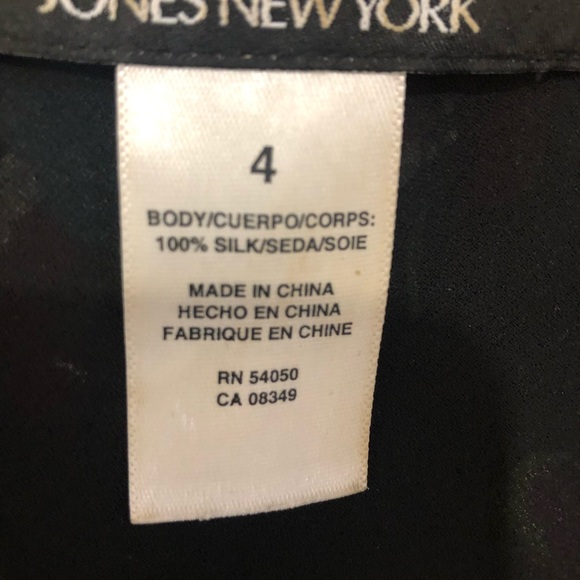 Silk Jones of New York Outfit - Picture 4 of 5